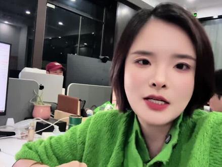 抖音合伙人计划到底怎么发作品才能赚钱发布#抖音玩法合伙人计划 #全抖音寻找玩法合伙人