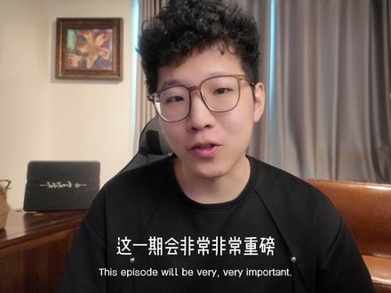 低20-30分上大学,志愿捡漏技巧 我们整理了一个今年"学院"改名"大学"的专题!!!#2026高考 #高考选专业报志愿 #高考志愿 #抖音精选高考应援联盟 #2026志愿填报