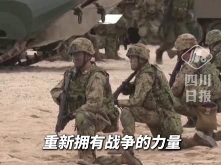 “日本大佐”将复活?高市早苗妄想招魂 #日本