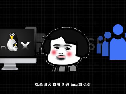 GMSSH,治愈普通人对技术的恐惧 #GMSSH客户端 #gmssh #服务器 #linux #运维