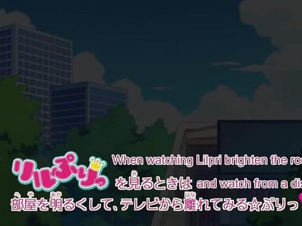 变身偶像公主20上 #动漫 #变身偶像公主