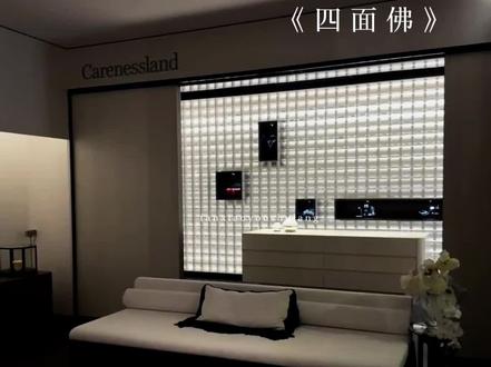 樊总追妻火葬场很漫长啊
#四面佛 #樊霄 #游书朗