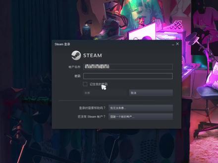 steam皮肤设置教程,看完你也能学会steam皮肤怎么自定义#steam皮肤 #steam技巧 #电脑桌面美化