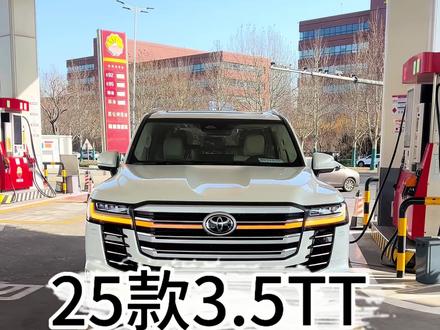 新款3.5TT酷路泽LC300油耗#陆地巡洋舰 #酷路泽LC300#原创 #河北 #山东