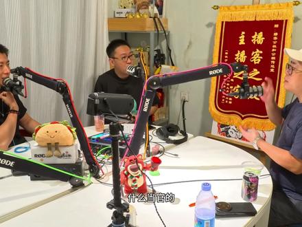 德云社烧饼表演的擦皮鞋,是当年东北二人转走穴必演节目! #德云社 #烧饼曹鹤阳 #相声 #二人转 #东北
