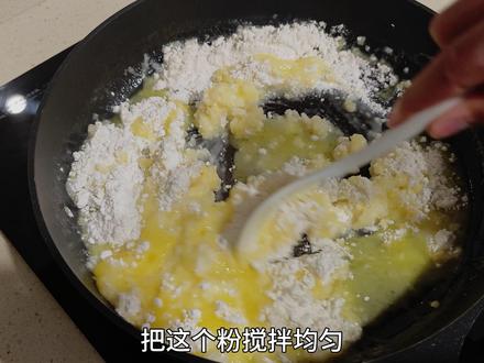 学做泡芙塔!圣诞节来搞一下! #跟着抖音学做菜 #泡芙塔 #青年创作者成长计划