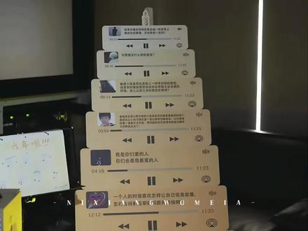 爱你,爱我,爱我们。#刘耀文#demo#时代少年团纪录片 #光辉岁月 #演唱会
@时代少年团-刘耀文