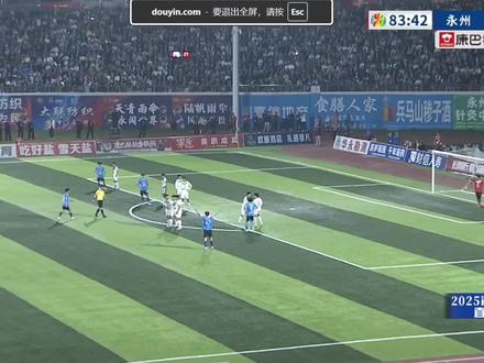 湘超第10轮,永州主场4比0大胜郴州