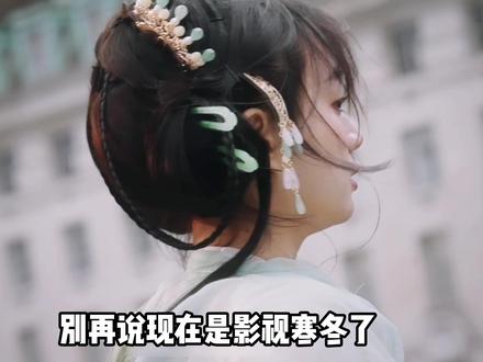 零宣发,无明星,小成本碾压大制作!#给阿嬷的情书 三巴掌打醒内娱,真诚永远是必杀技#enemy #吉时已到 #南枝淑柔 #潮汕