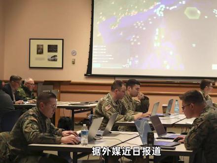 004航母长啥样?美军电脑屏幕上有 #硬核深度计划