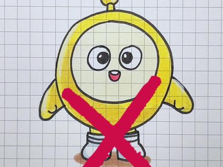 你们喜欢哪种蛋小黄呢 #蛋仔派对 #简笔画 #简笔画的日常