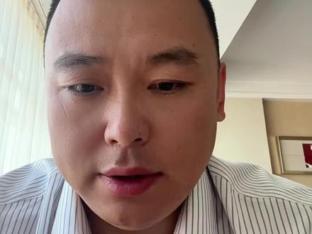 重磅新规,开具发票负面清单公布!利用空壳个体开票,立即停止! #发票管理 #虚开发票 #个体户 #魏禾 #魏禾税务