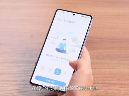 颜值与性能并存?redmi k40游戏增强版使用体验