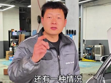 奥迪车门解锁后打不开,更换锁块解决问题#奥迪 #车门打不开 #锁块更换 #汽车那点事儿 #南昌德胜汽修