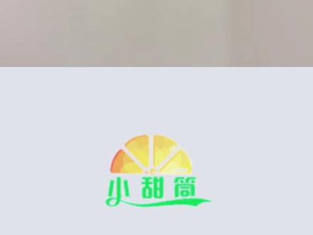 五年级奥数题#家长收藏孩子受益 #学霸秘籍 #奥数思维 #做智慧父母培养优秀孩子 #高效学习方法