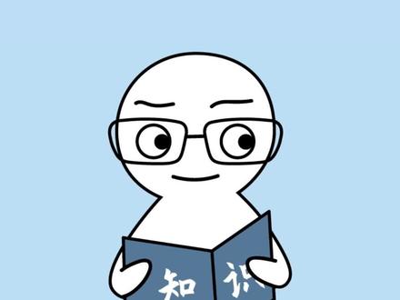 手机流量一不小心用超了,自己却没发现,被扣了很多钱,你可以这样追回损失!#手机流量超了 #流量用超了 #涨知识
