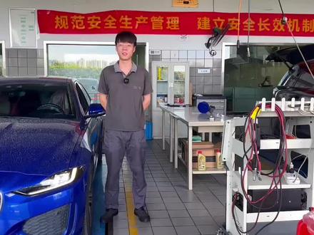 如何更换雨刮片#捷豹路虎 #捷豹xel #更换雨刮片 #抖音汽车 @路虎中国 @DOU+小助手