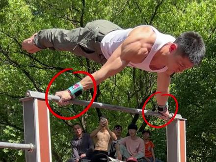 徒手健身专用护腕 弹性好 防护强 !#街健护腕 #护腕正确戴法