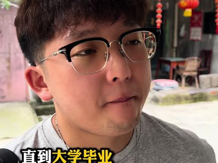 直到大学毕业才明白的事情 直到大学毕业才明白的事情#四川专升本 #干货都在这 #统招专升本 #梓鸣学长 #专科生