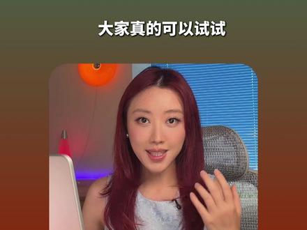 用html做漂亮ppt太简单了!!附3个skills #vibecoding #AI教程 #PPT实用技巧 #ai关键词 #交互设计