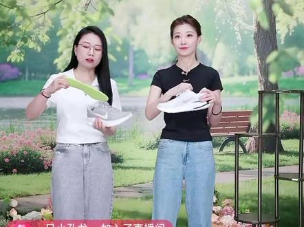 兰知春序来新主播啦!叫菲菲~人长得好看,身材也好,声音还特别舒服,难怪之前是做主持人的呢!#兰知春序#兰知春序新主播