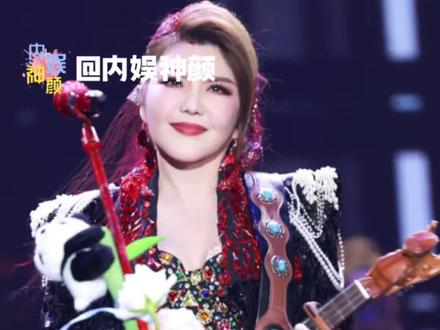 乌兰图雅:嬉皮笑脸的抽象大师🈶#乌兰图雅 #名场面 #搞笑 #抽象 #万万没想到