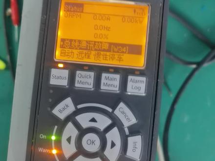丹佛斯变频器W34总线通讯故障参数屏蔽方法#变频器维修 #丹佛斯变频器 #丹佛斯变频器维修 #丹佛斯变频器技术