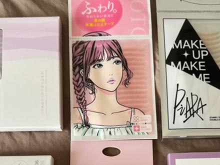 6款热门双眼皮贴一句话总结来了,拖了好久才测完🥲给大家一个参考!#双眼皮贴 #隐形双眼皮贴推荐 #平价好物#双眼皮贴推荐 @抖音小助手