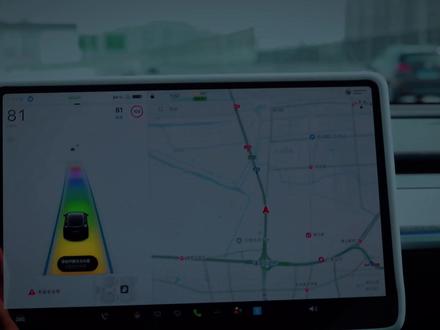 #特斯拉modely #自动驾驶 特斯拉如何设置AP辅助驾驶功能...