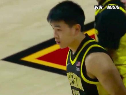 林葳NCAA最新最新表现! 8分2篮板1助攻,帮助俄勒冈大学取胜!#林葳 #NCAA