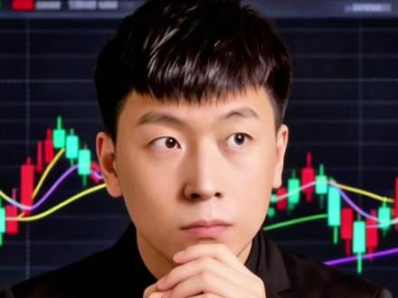 67%概率明年超级厄尔尼诺!电力板块赢麻了? #股票 #电力 #厄尔尼诺 #电力板块