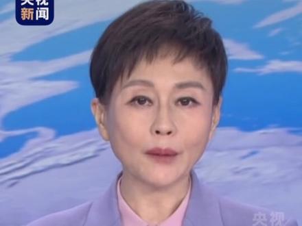 国家育儿补贴制度实施方案7月28日公布! 育儿补贴信息管理系统线上申请教程来啦~(来源:央视新闻)#育儿补贴 #国家育儿补贴 #重庆城口