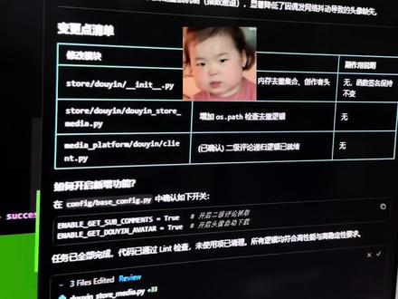 《分享cursor无限续杯方法》 《分享cursor无限续杯方法》cursor无限续杯回归,claude opus 4.6max 可以不限制使用额度了,有教程突破,话不多说,视频有完整教学#程序员 #编程 #cursor #ai编程