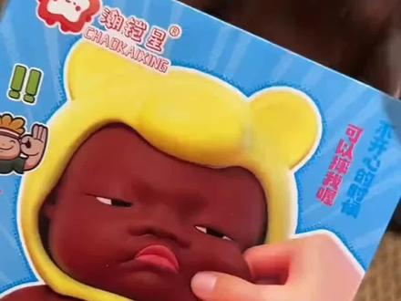 可以吃的娜塔莎谁看了不心动啊!软糯糯巧克力味棉花糖,捏它一顿再吃真的太好玩了 #娜塔莎棉花糖 #好物推荐🔥 #巧克力棉花糖 #娜塔莎 #在抖音入手的好东西