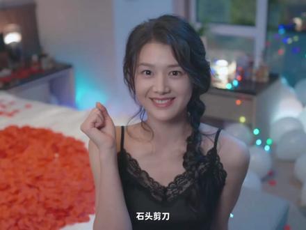 完蛋,我被美女包围了 五个完美结局,你喜欢哪个