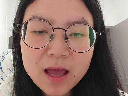 年后找工作开挂指南
#找工作 #求职 #职场 #面试 #简历