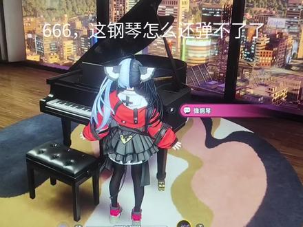 #异环 是我的问题吗?还是异象?