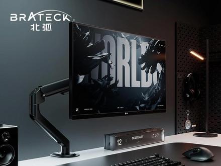 Brateck 北弧 E350ez 气动弹簧显示器架 免打孔快装机械臂 灵活调节电脑支架 办公桌面神器