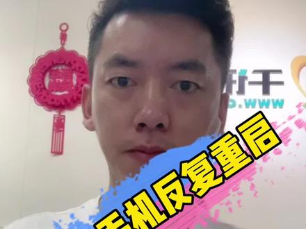 华为手机反复重启,卡Logo,不进系统,恢复模式,一站式解决问题,有疑问可以在评论区问我,必回#手机维修#华为手机维修#华为反复重启#华为手机恢复模式#华为手机不开机