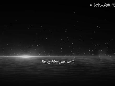 结婚一定要找狮子 #狮子座 #狮子女 #狮子男 #星座 #情感