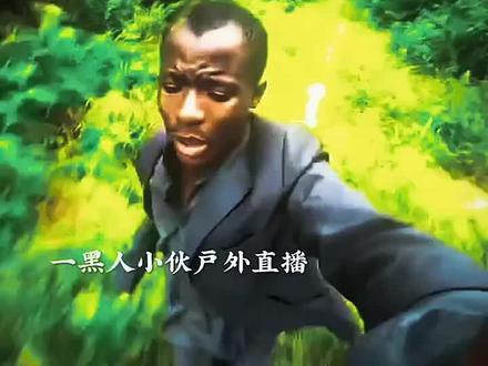 你说你有点难追#告白气球 #赵一鸣 #周杰伦