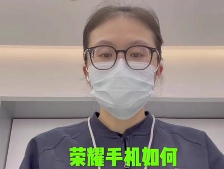 荣耀手机如何恢复出厂设置@莉天老板娘 @莉天冰哥