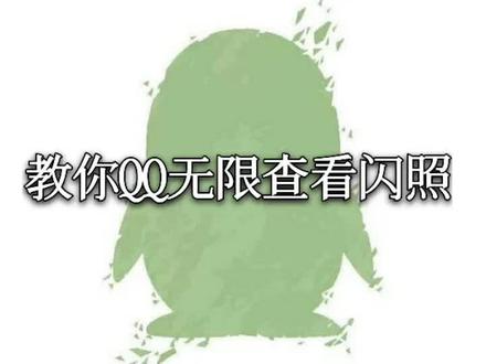 喜欢上你的那一刻起 眼中便再无世间万物#感谢官方 #热门推荐 #火了叫我 #感谢抖音小助手 @抖音小助手