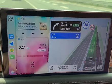 #林肯飞行家 林肯冒险家、航海家、飞行家、领航员CarPlay,Hicar#林肯航海家 #林肯冒险家 #林肯领航员 #carplay