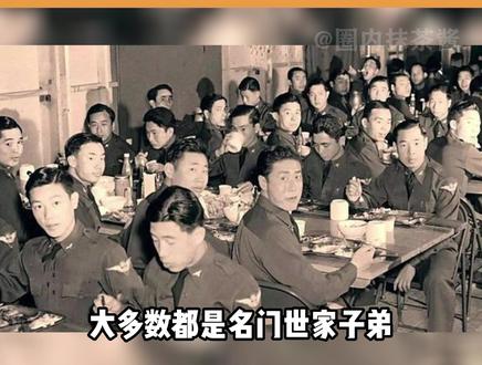 凭栏的原型们太励志了,真的被感动到了~#飞行员 #致敬