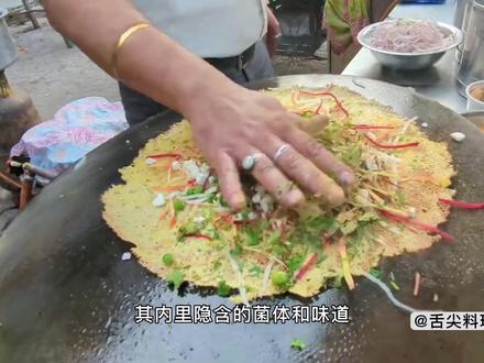 究竟什么样手抓饼,才算是风靡印度国民小吃#印度美食 #路边摊美味 #抖音美食推荐官 #美食