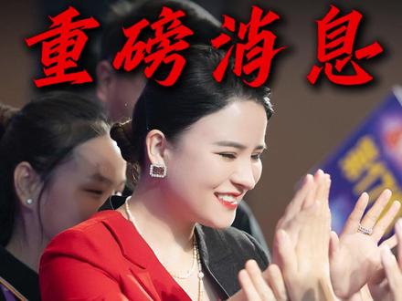 豆包后台有审核员,消息千万不要乱发。 #豆包 #AI #生活小妙招 #干货分享 #丁妍之