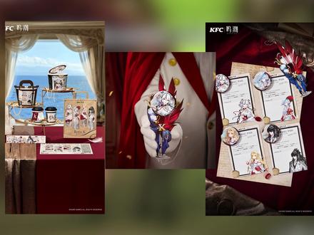 鸣潮和肯德基联动周边来了。#鸣潮 #鸣潮我们生而眺望 #鸣潮守岸人 #鸣潮拉海洛 #潮起鸣歌唤远航 @DOU+小助手