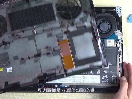联想拯救者legion y7000拆机升级维护视频