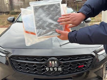 别克车更换空调滤芯和空气滤芯过程的好简单 一定要自己动手换一次空调滤芯和空气滤芯,自己动手保养的成就感爆棚。别克车空调滤芯和空气滤芯更换教程操作简单详细#别克君威#别克君越#昂科威plus #英朗#GL8